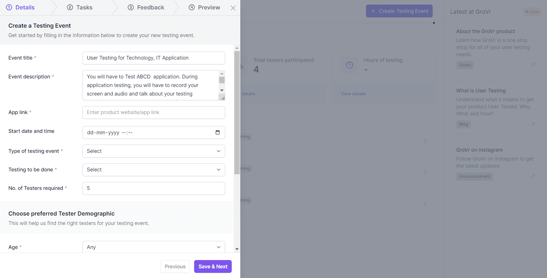 Product screenshot